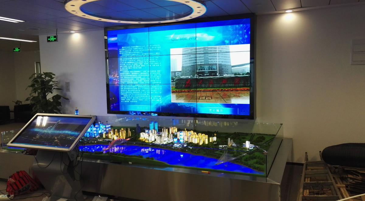 江北嘴管委會(huì)宣傳介紹LCD
